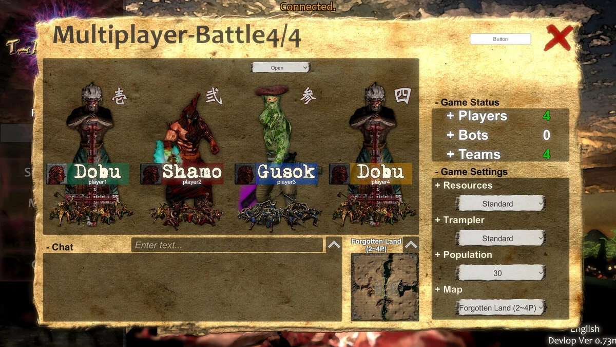 Картинка из 