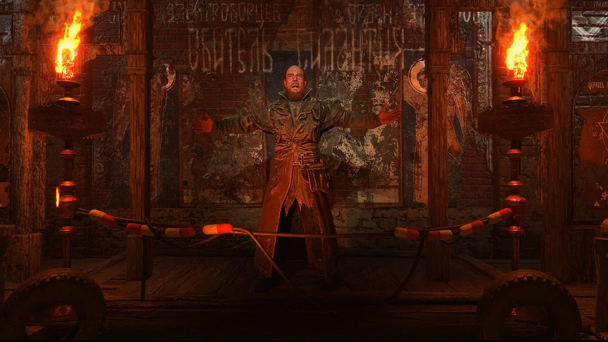 Скриншоты из Metro Exodus / Картинка 39