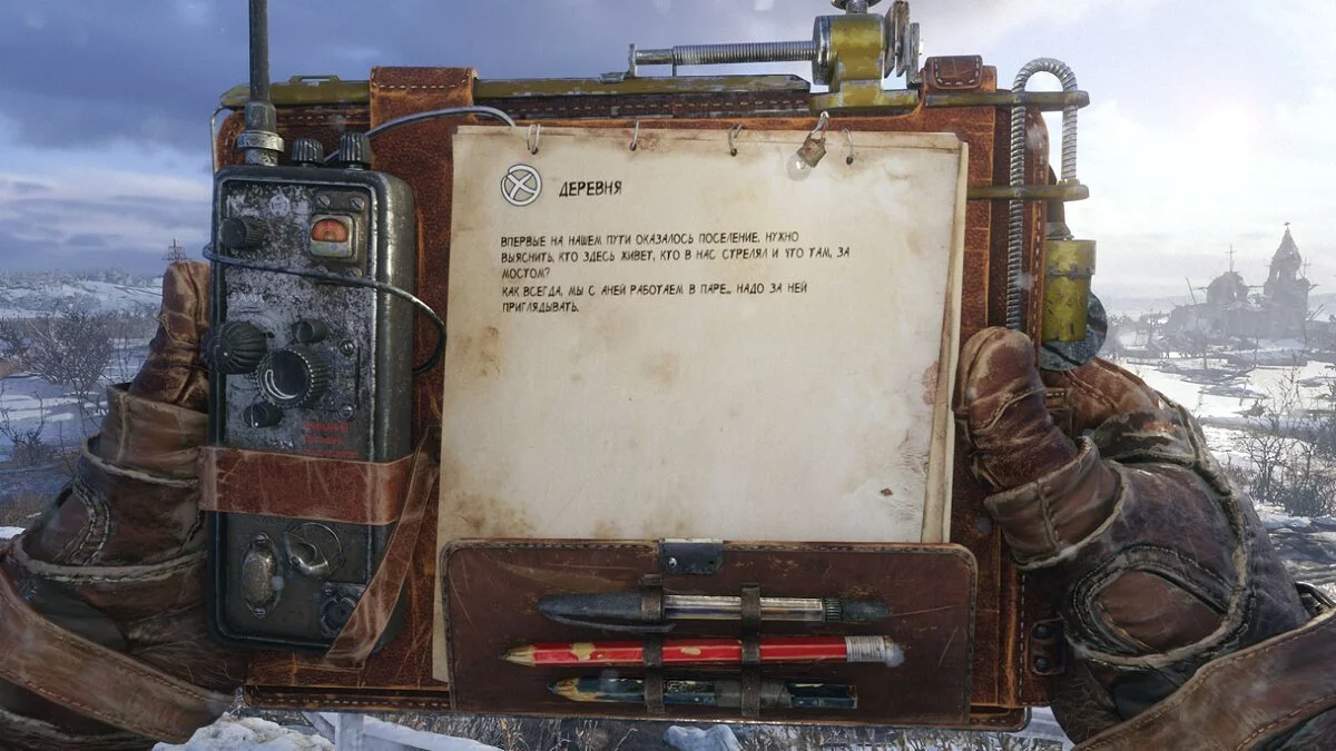 Скриншоты из Metro Exodus / Картинка 112