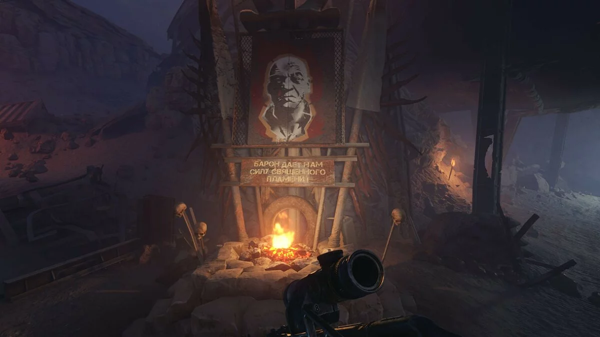 Скриншоты из Metro Exodus / Картинка 227