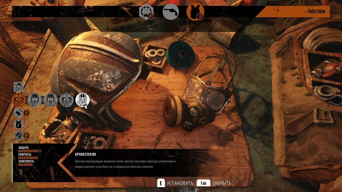 Скриншоты из Metro Exodus / Картинка 229