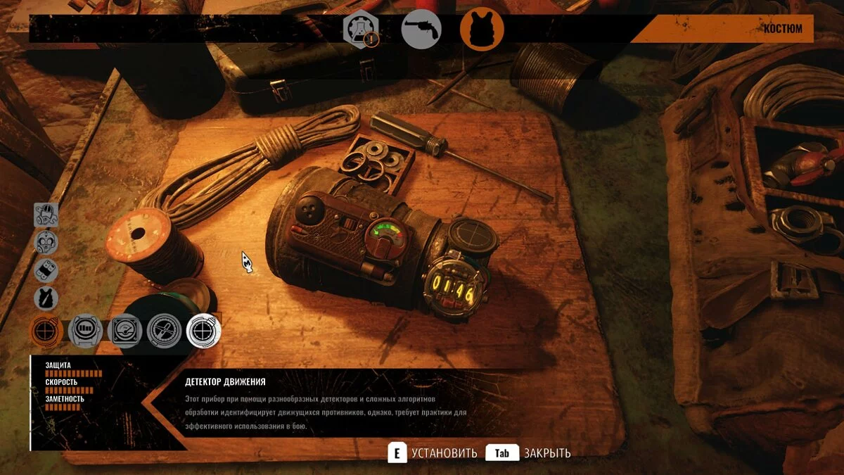 Скриншоты из Metro Exodus / Картинка 230