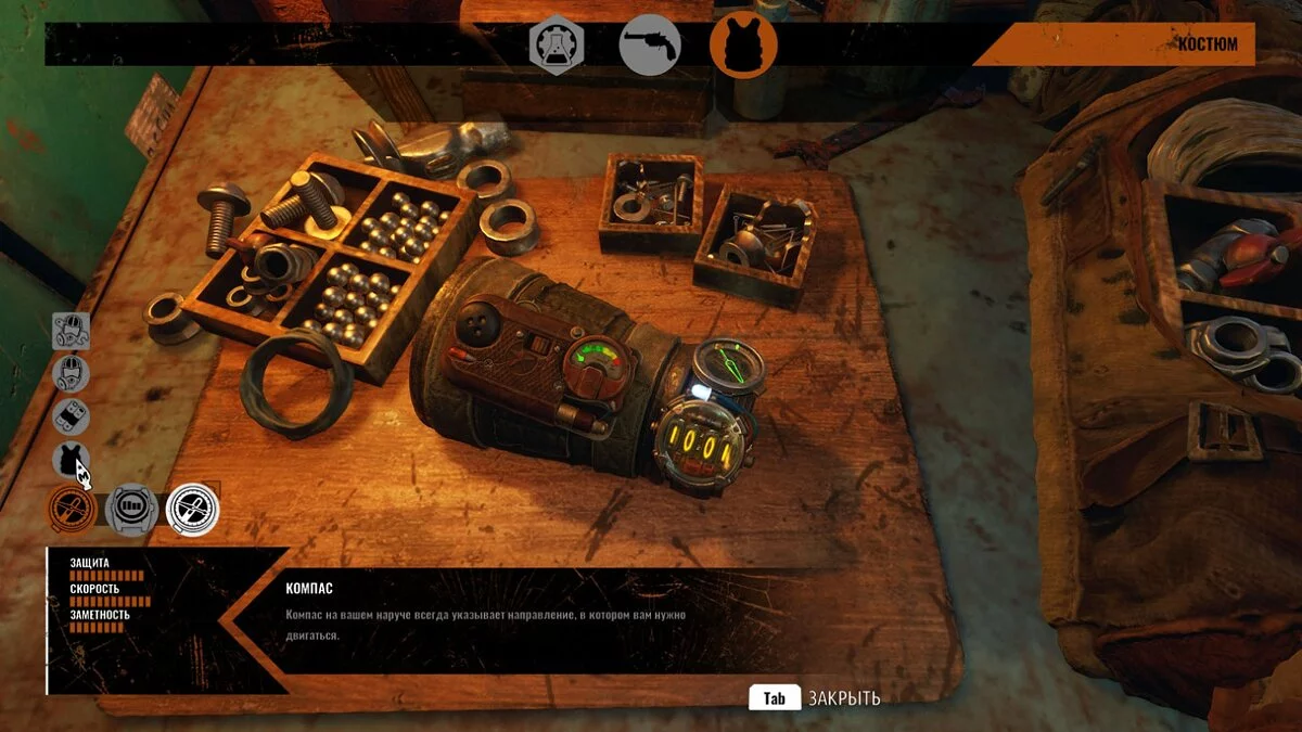 Скриншоты из Metro Exodus / Картинка 133