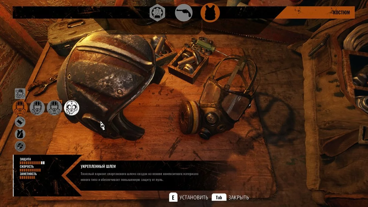 Скриншоты из Metro Exodus / Картинка 142