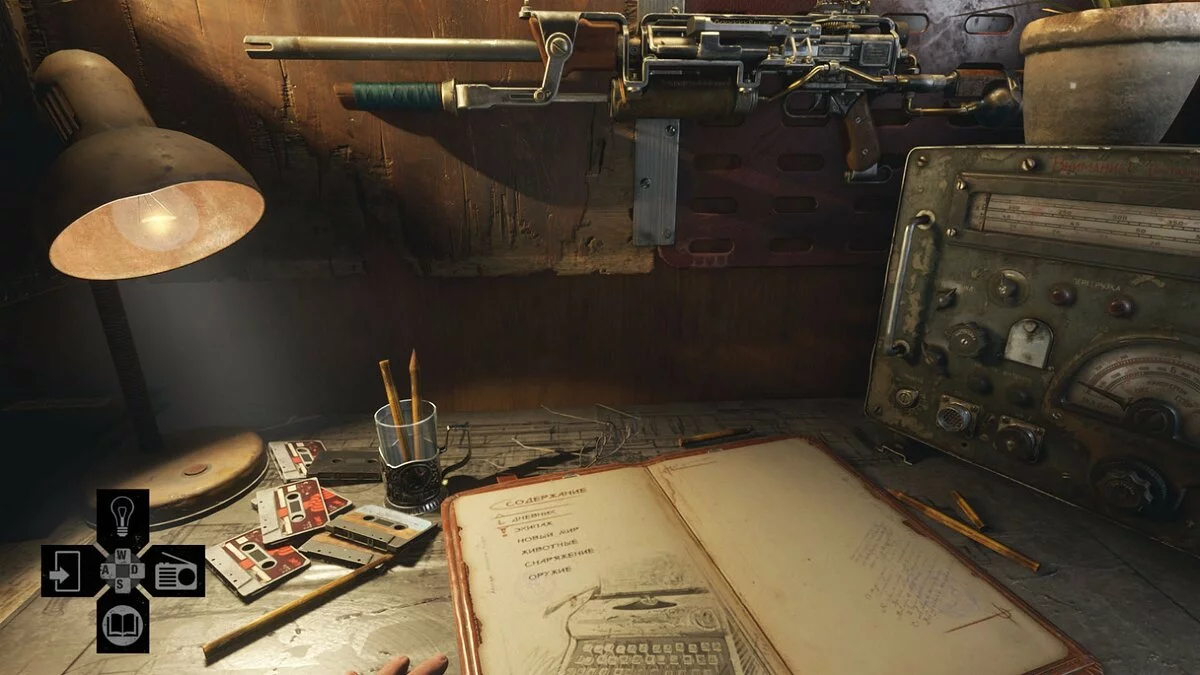 Скриншоты из Metro Exodus / Картинка 166