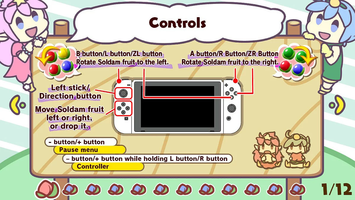 Скриншоты из Soldam: Drop, Connect, Erase