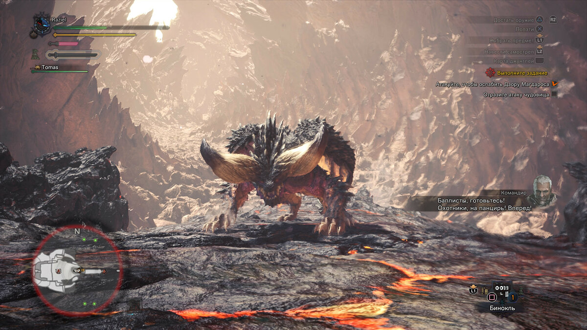 Monster hunter world steam fix фото 119