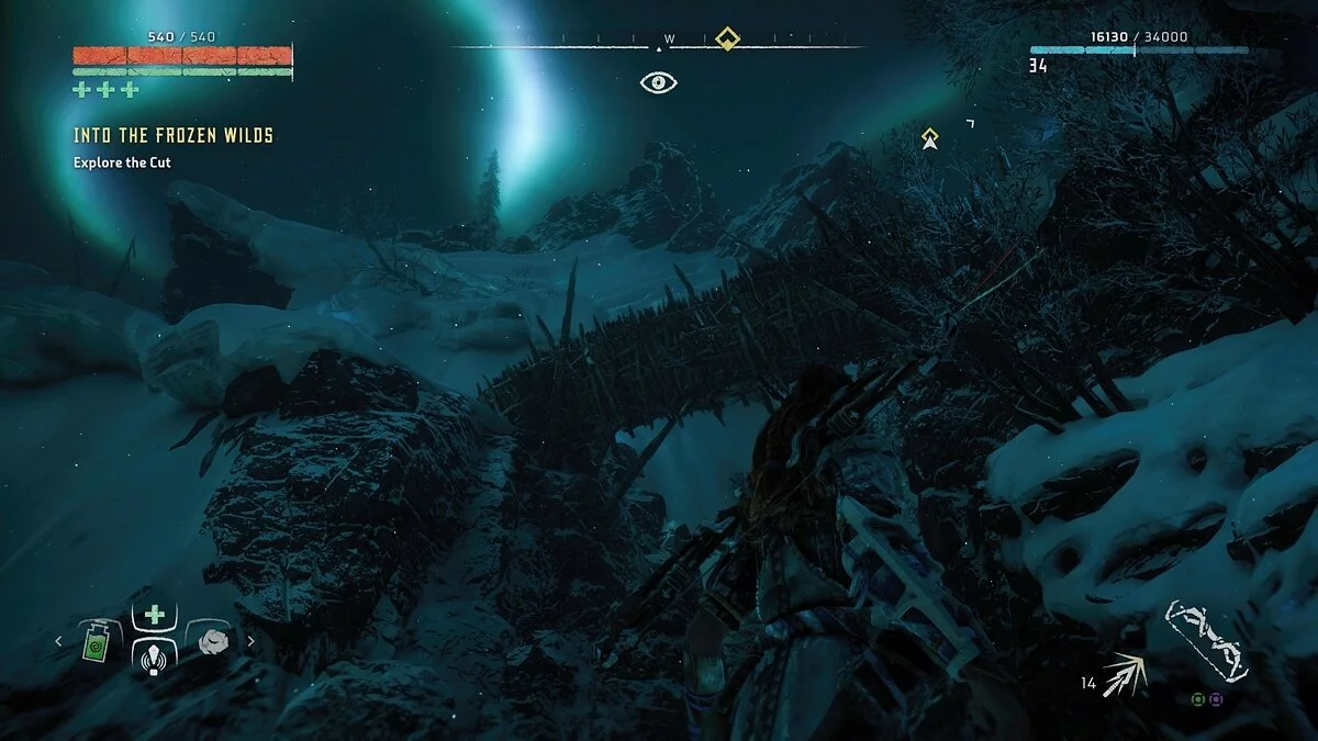 Скриншоты из Horizon Zero Dawn: The Frozen Wilds / Картинка 26