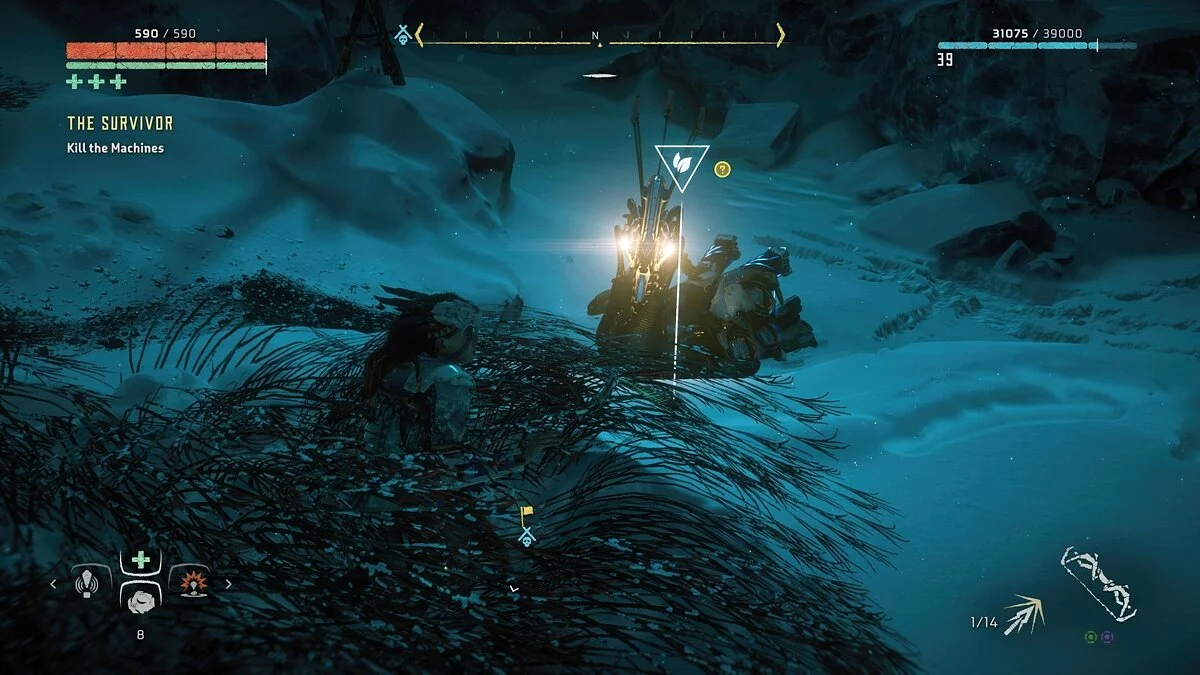 Скриншоты из Horizon Zero Dawn: The Frozen Wilds / Картинка 58