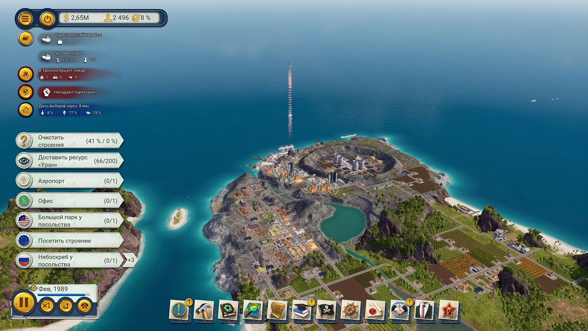 Steam fix для tropico 6 фото 35