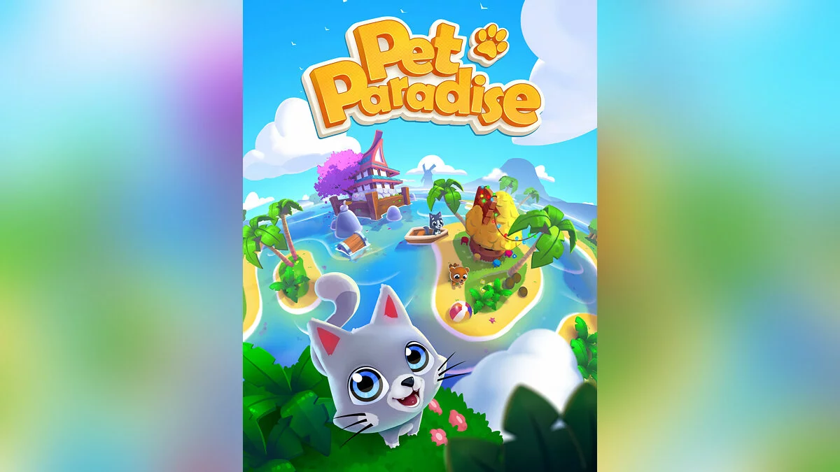 Скриншоты из Pet Paradise - Bubble Shooter