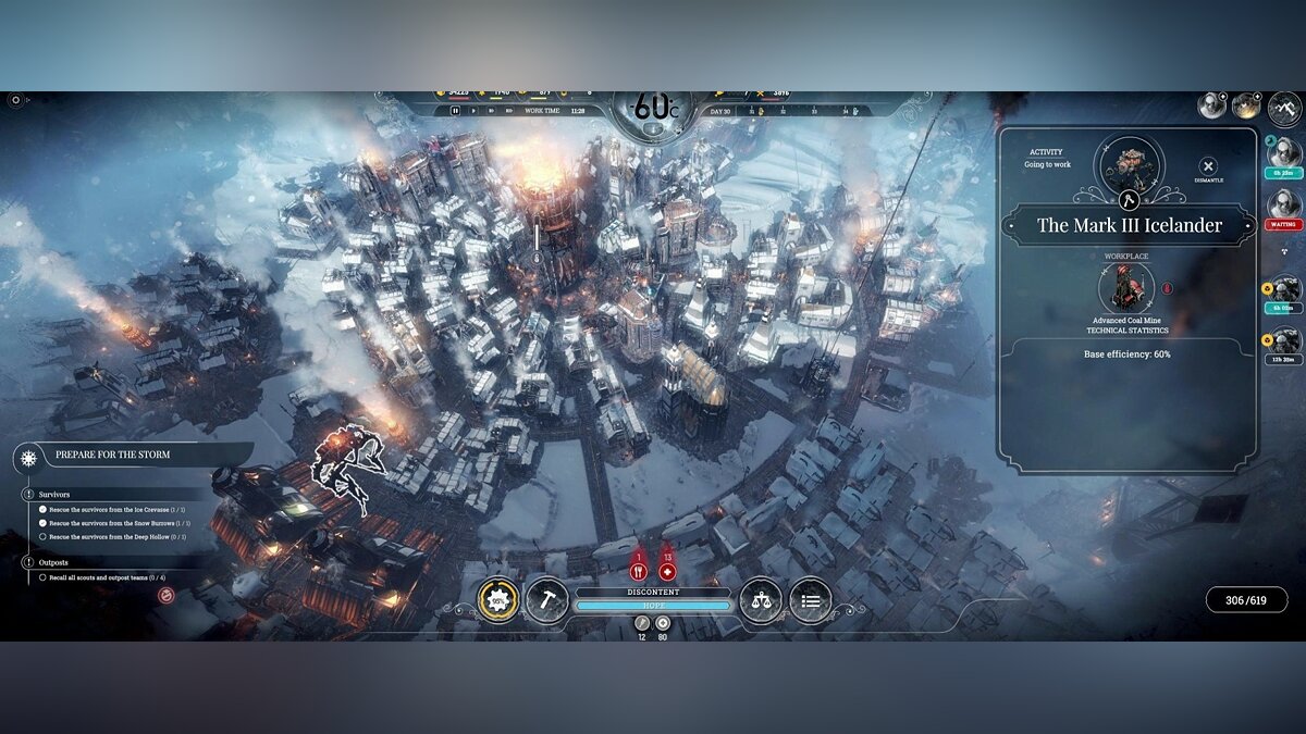 Frostpunk лагает