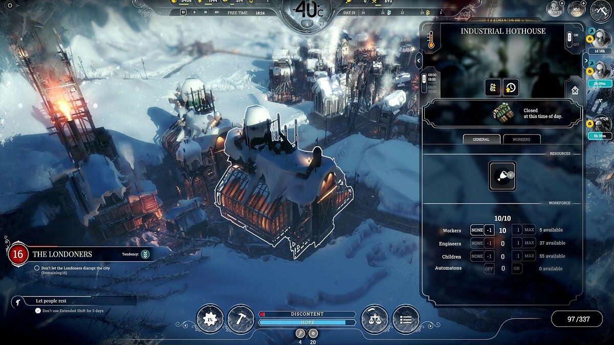 Frostpunk черный экран