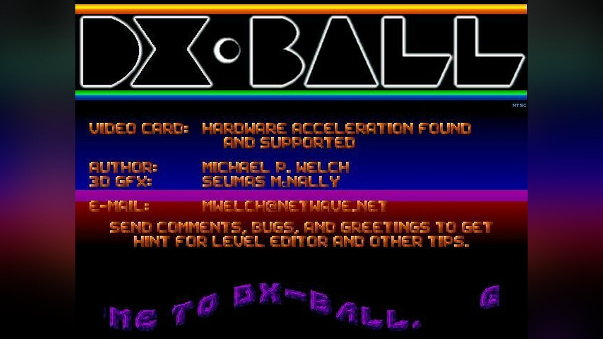 DX-Ball вылетает