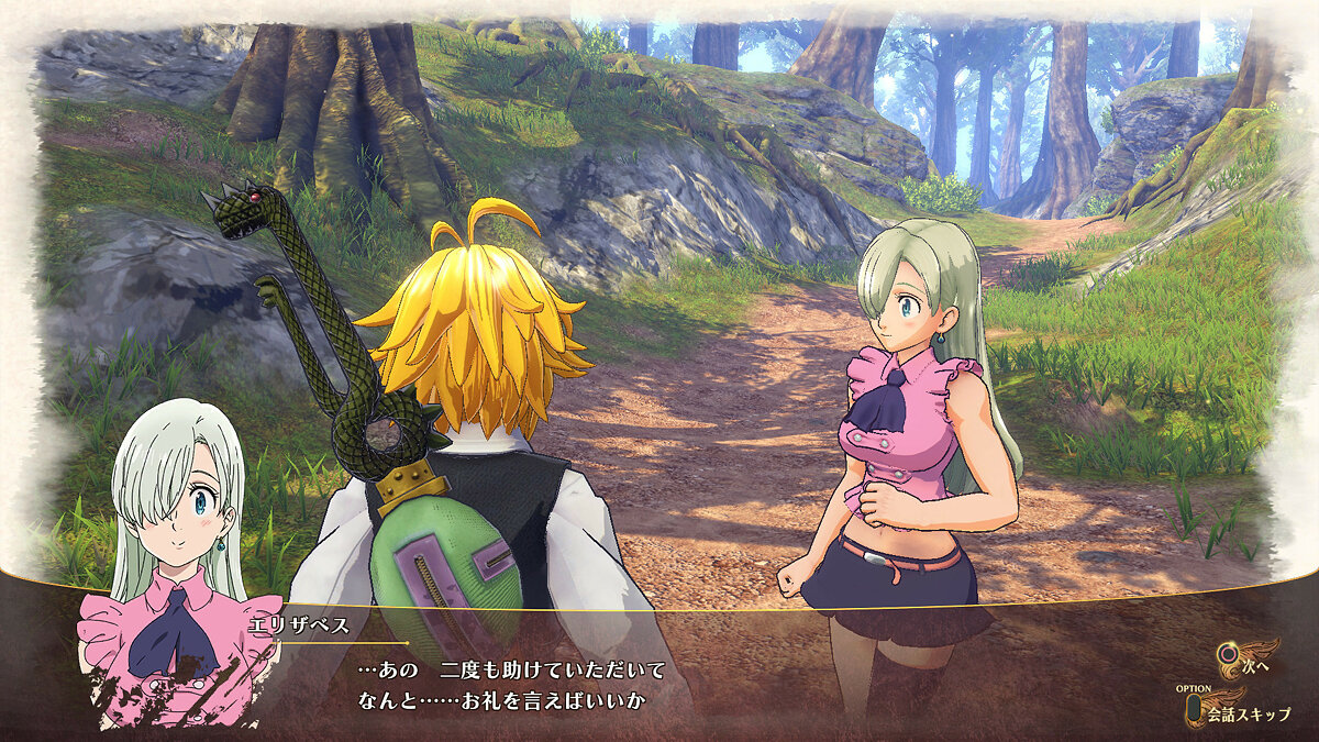 Лучшие игры для Android, похожие на Seven Deadly Sins: Knights of Britannia  - список лучших игр наподобие Seven Deadly Sins: Knights of Britannia