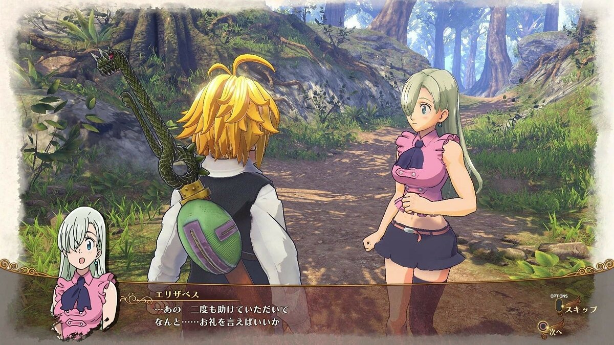 Seven Deadly Sins: Knights of Britannia - что это за игра, трейлер,  системные требования, отзывы и оценки, цены и скидки, гайды и прохождение,  похожие игры