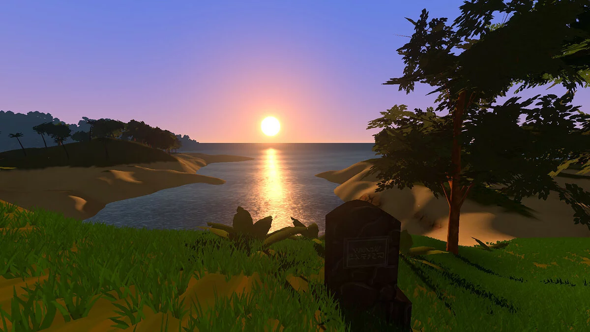 Скриншоты из Salt / Картинка 21