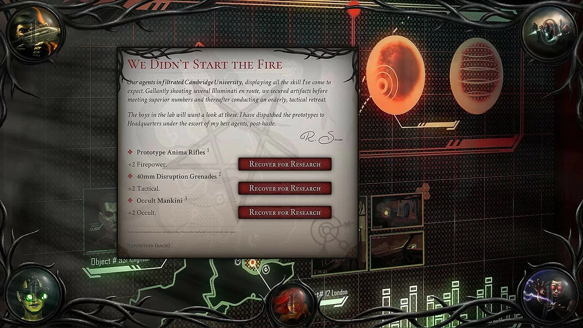 Скриншоты из Welcome to Orochi Park