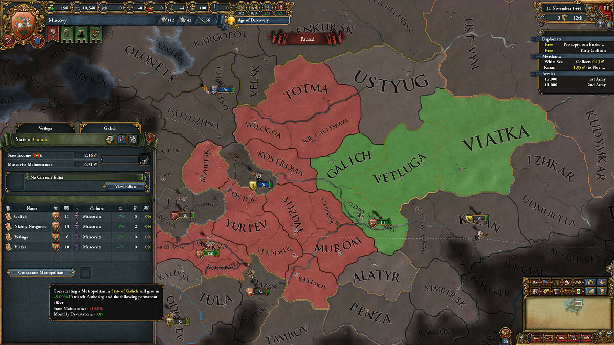 Europa Universalis 4: Third Rome - что это за игра, трейлер, системные  требования, отзывы и оценки, цены и скидки, гайды и прохождение, похожие  игры