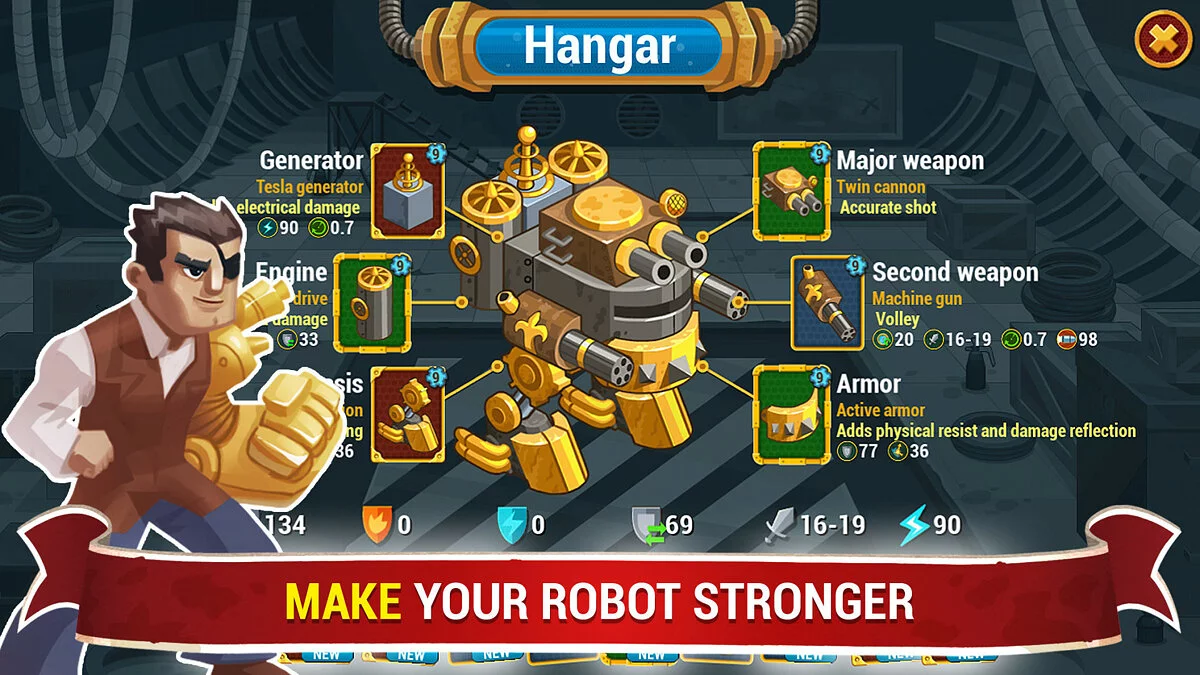 Скриншоты из Steampunk Syndicate 2