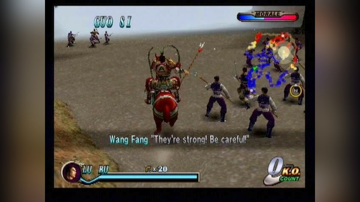 Dynasty Warriors 2 - что это за игра, трейлер, системные требования, отзывы  и оценки, цены и скидки, гайды и прохождение, похожие игры