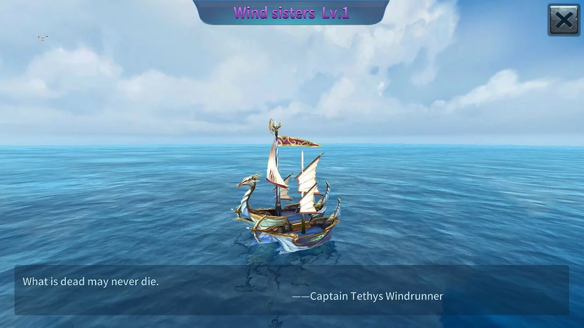 Скриншоты из SailCraft