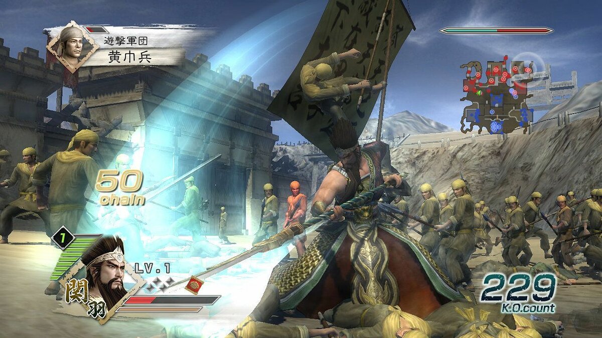 Dynasty warriors 6. Dynasty Warriors 6 геймплей. Династия 6 игра. Dynasty Warriors 2. Dynasty Warriors 6 screenshot Multiplayer.