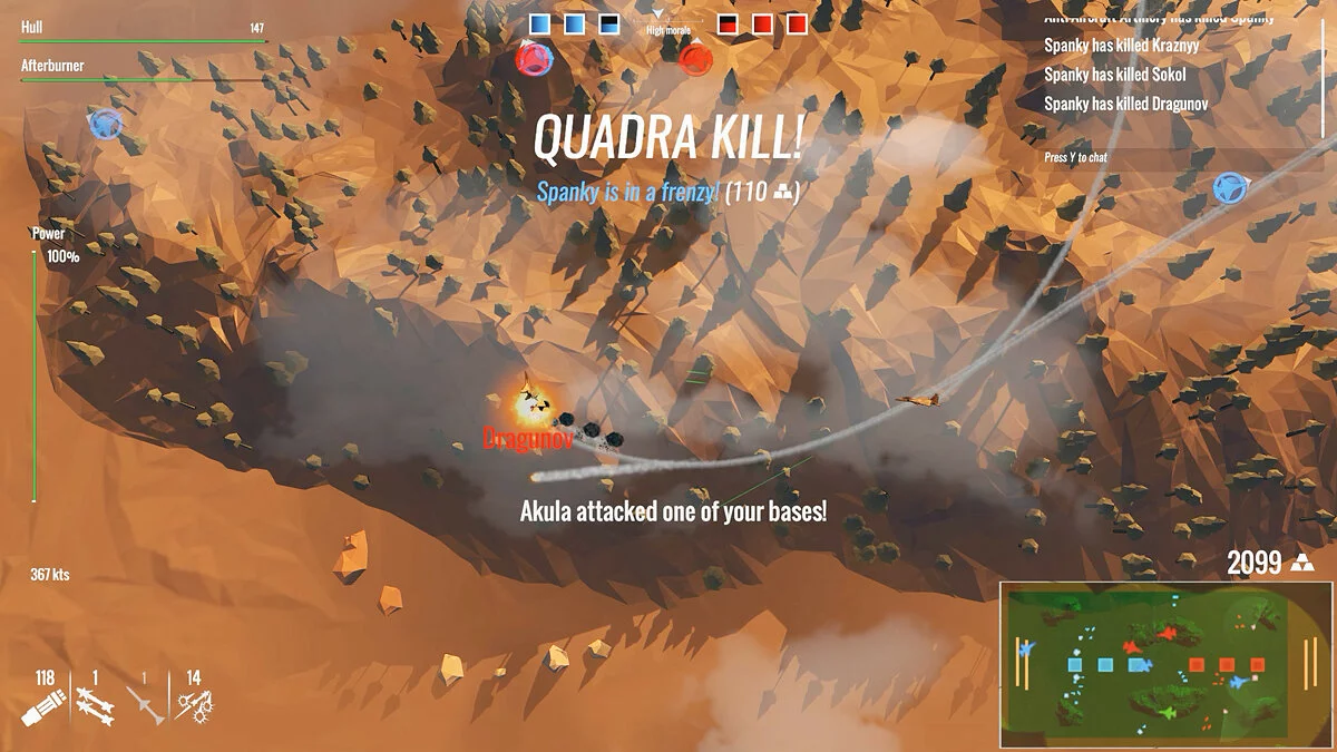 Картинка из 