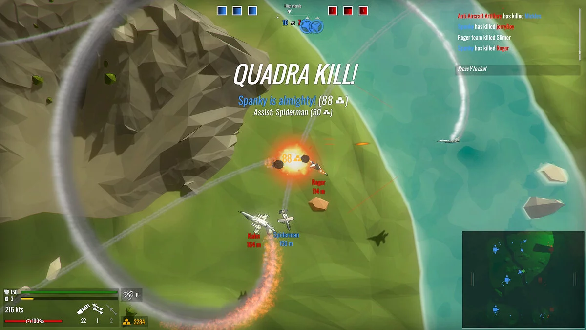 Скриншоты из Sky Knights