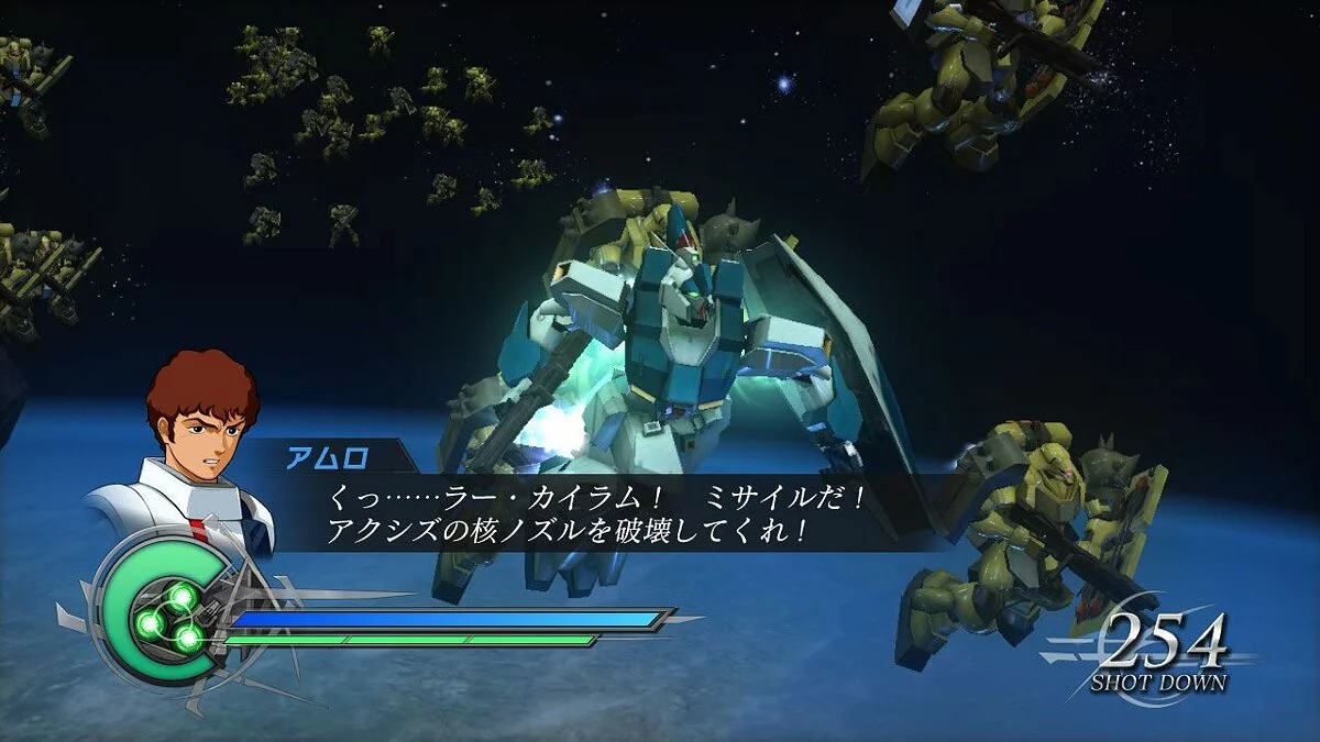 Картинка из 