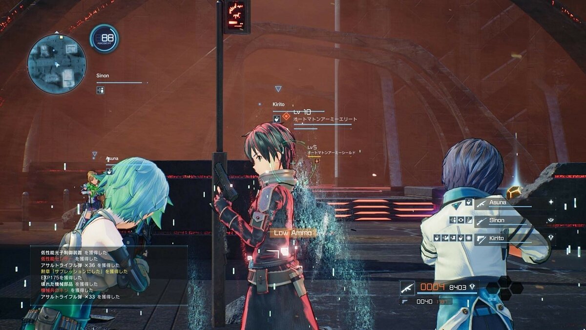 Sword Art Online: Fatal Bullet зависает