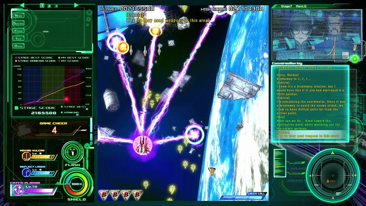 Картинка из 