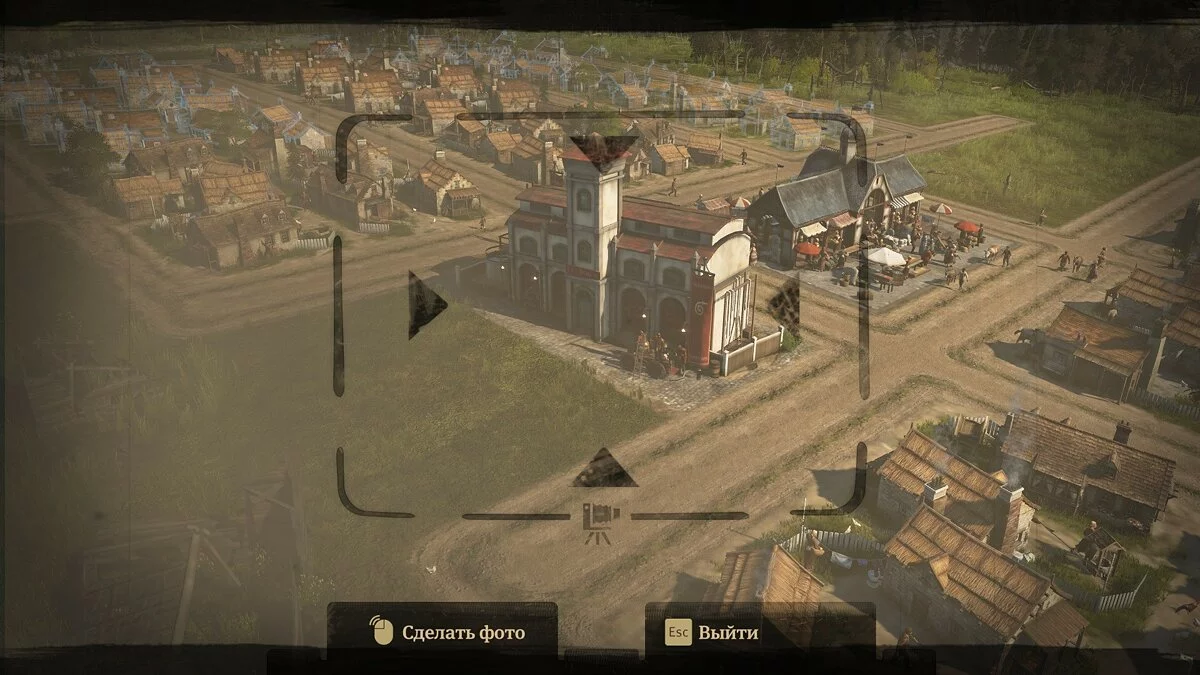 Скриншоты из Anno 1800 / Картинка 55