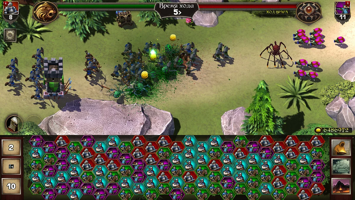 Картинка из 