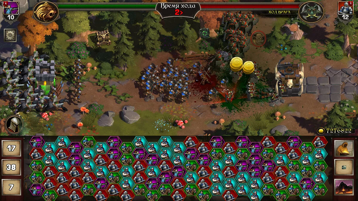 Картинка из 