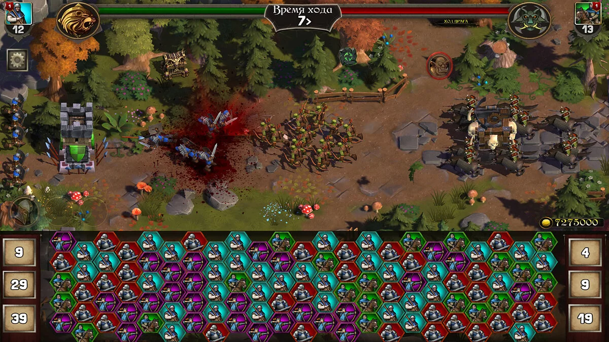 Картинка из 