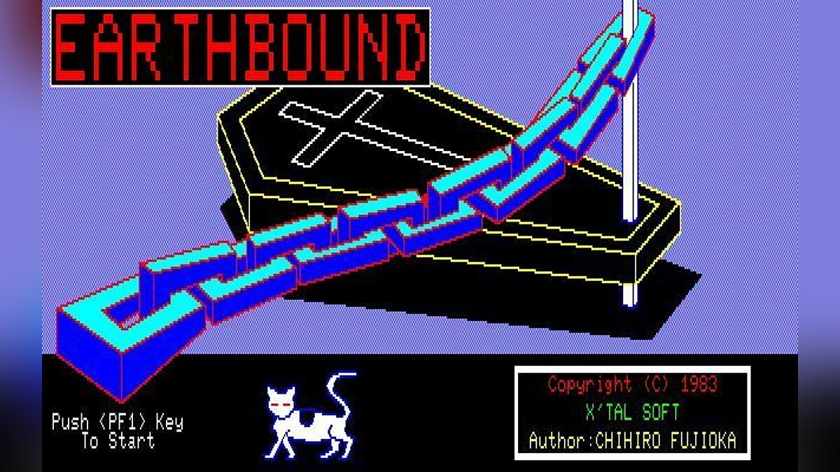 EarthBound - что это за игра, трейлер, системные требования, отзывы и  оценки, цены и скидки, гайды и прохождение, похожие игры