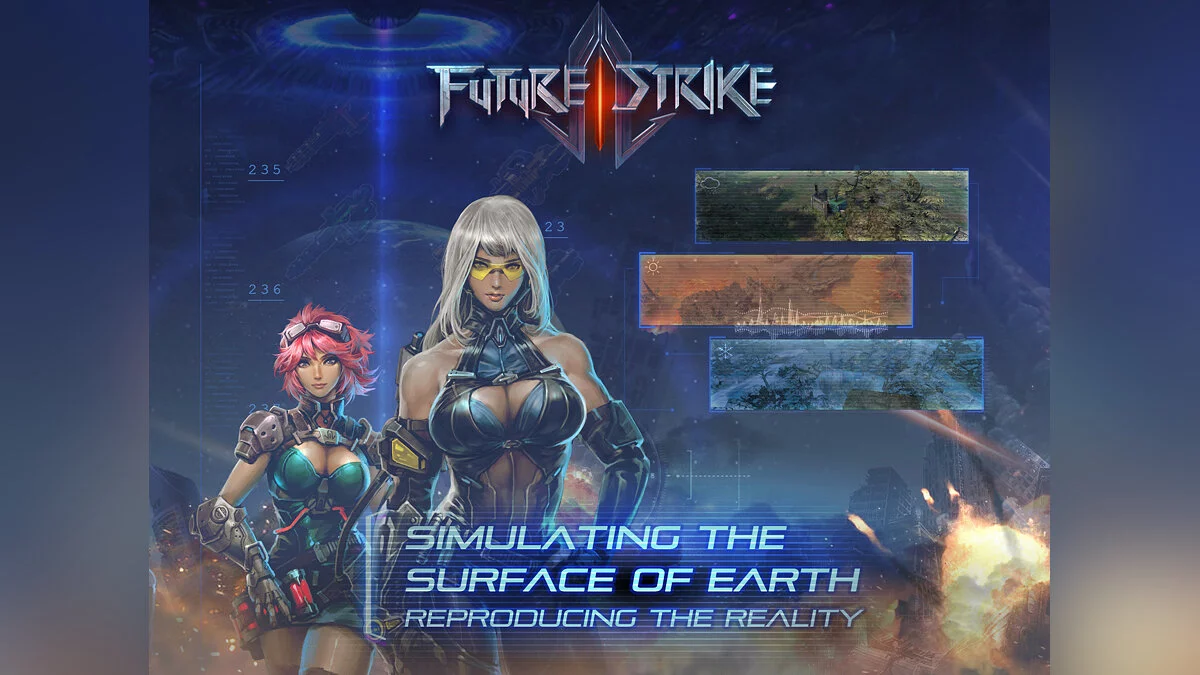 Скриншоты из Future Strike