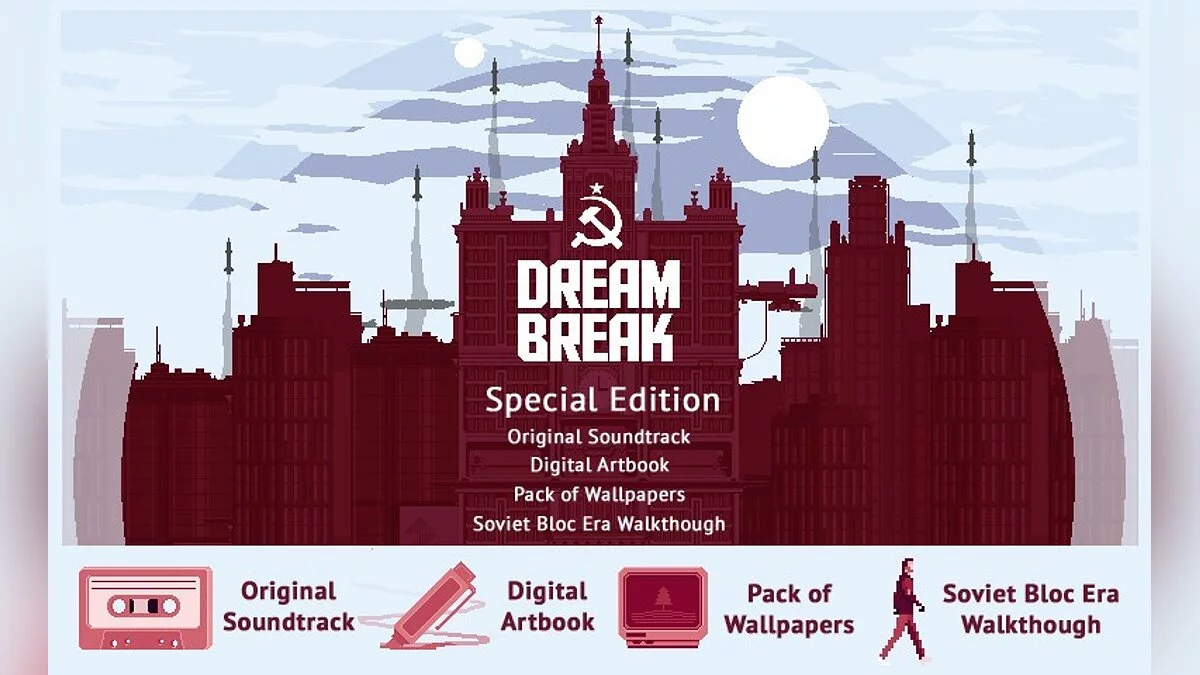 Скриншоты из DreamBreak