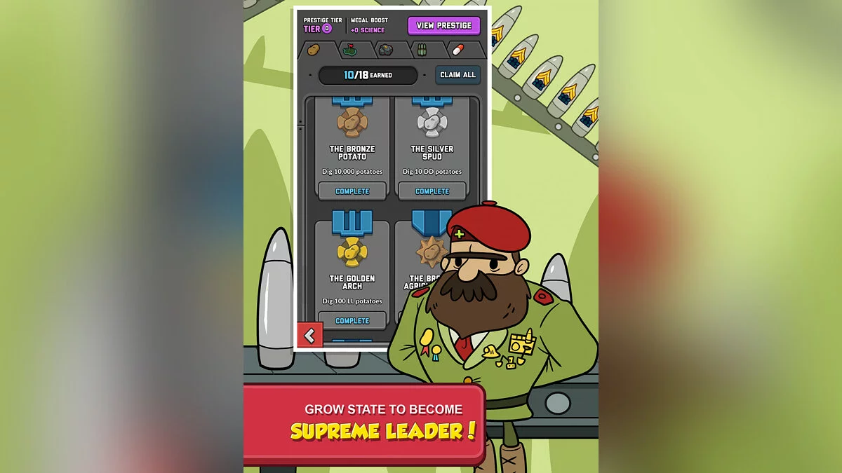 Скриншоты из AdVenture Communist