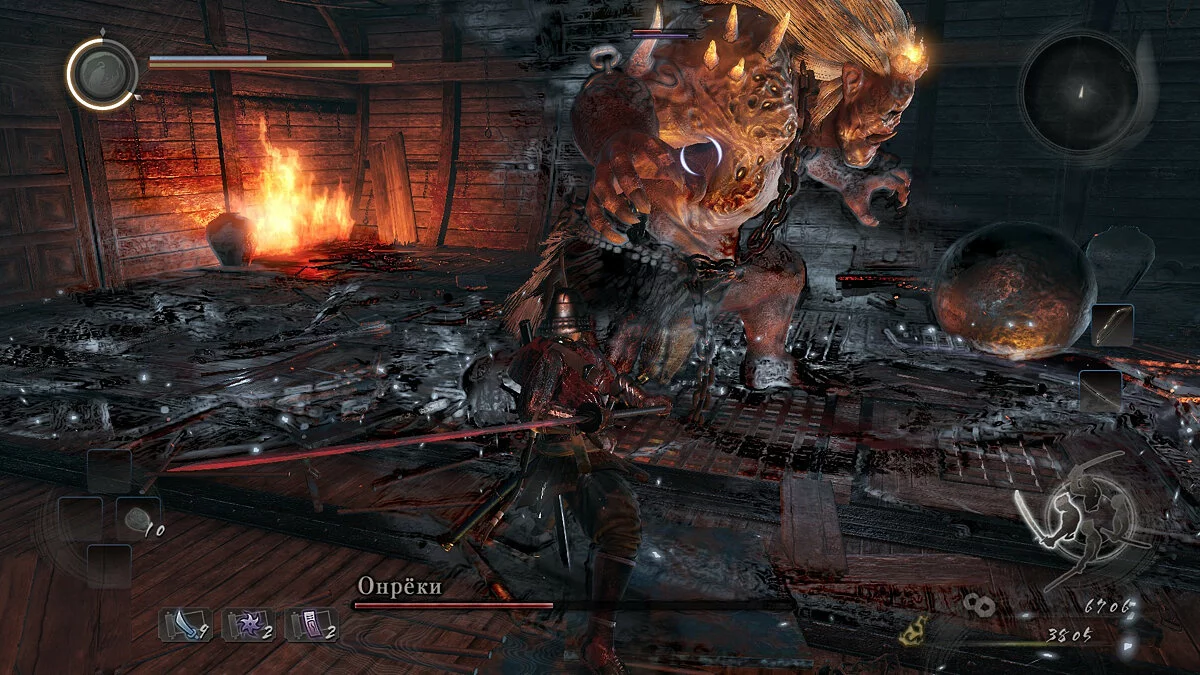 Скриншоты из Nioh: Complete Edition