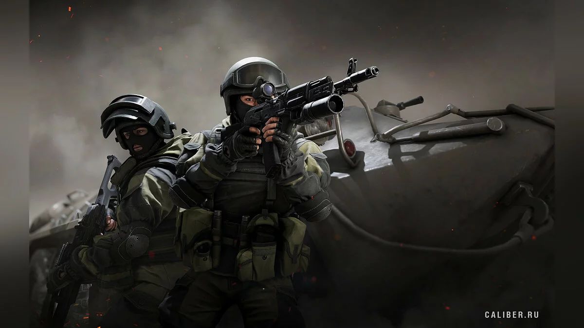 Картинка из 