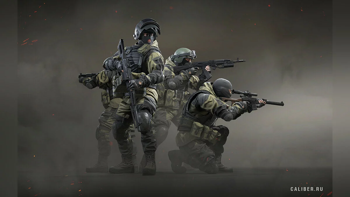 Картинка из 