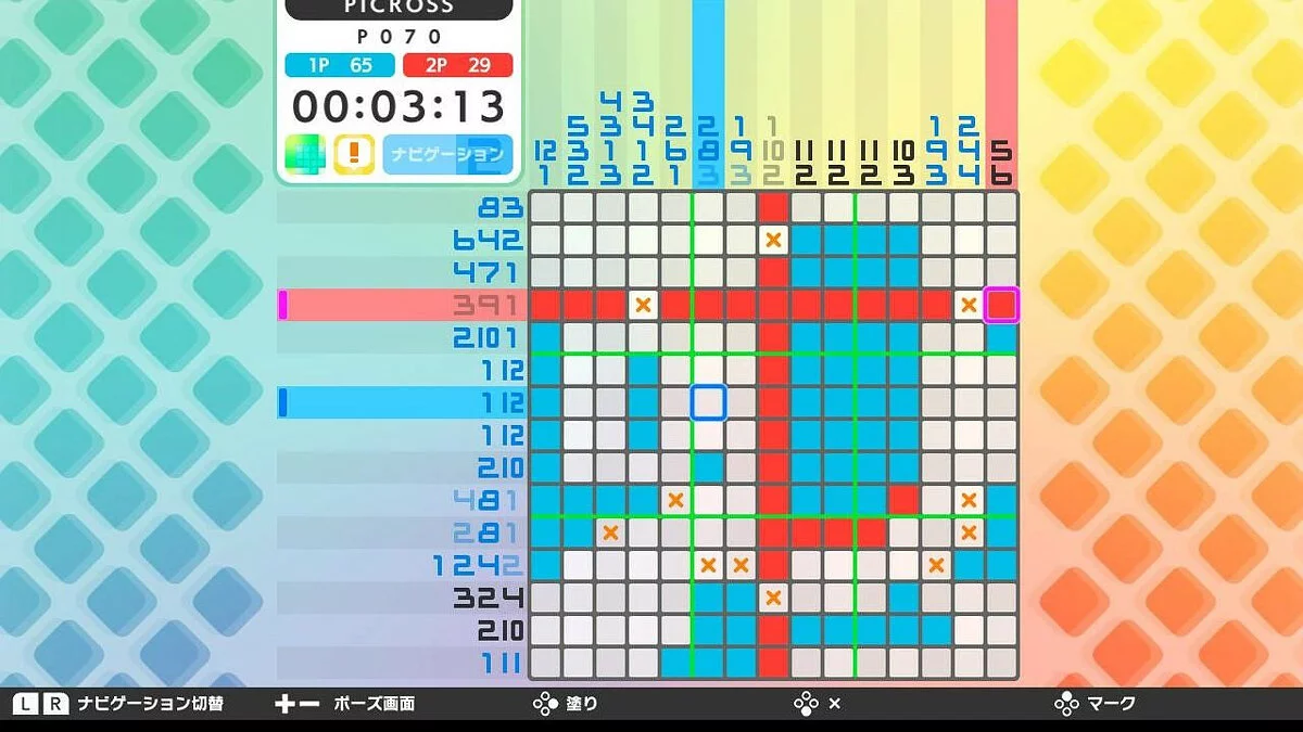 Скриншоты из Picross S