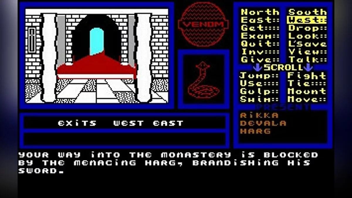 Скриншоты из Trilogy