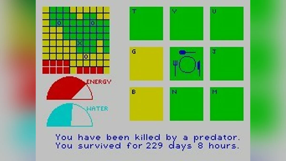 Скриншоты из Survival (1984) / Картинка 10