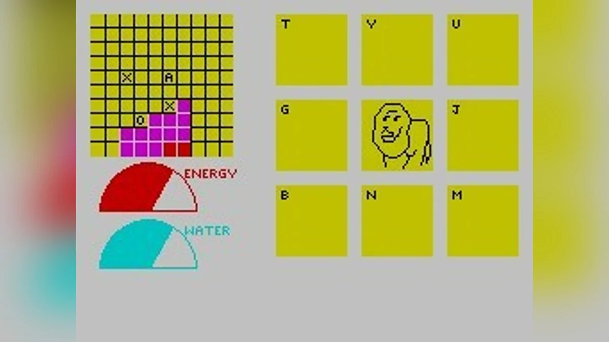 Скриншоты из Survival (1984) / Картинка 11
