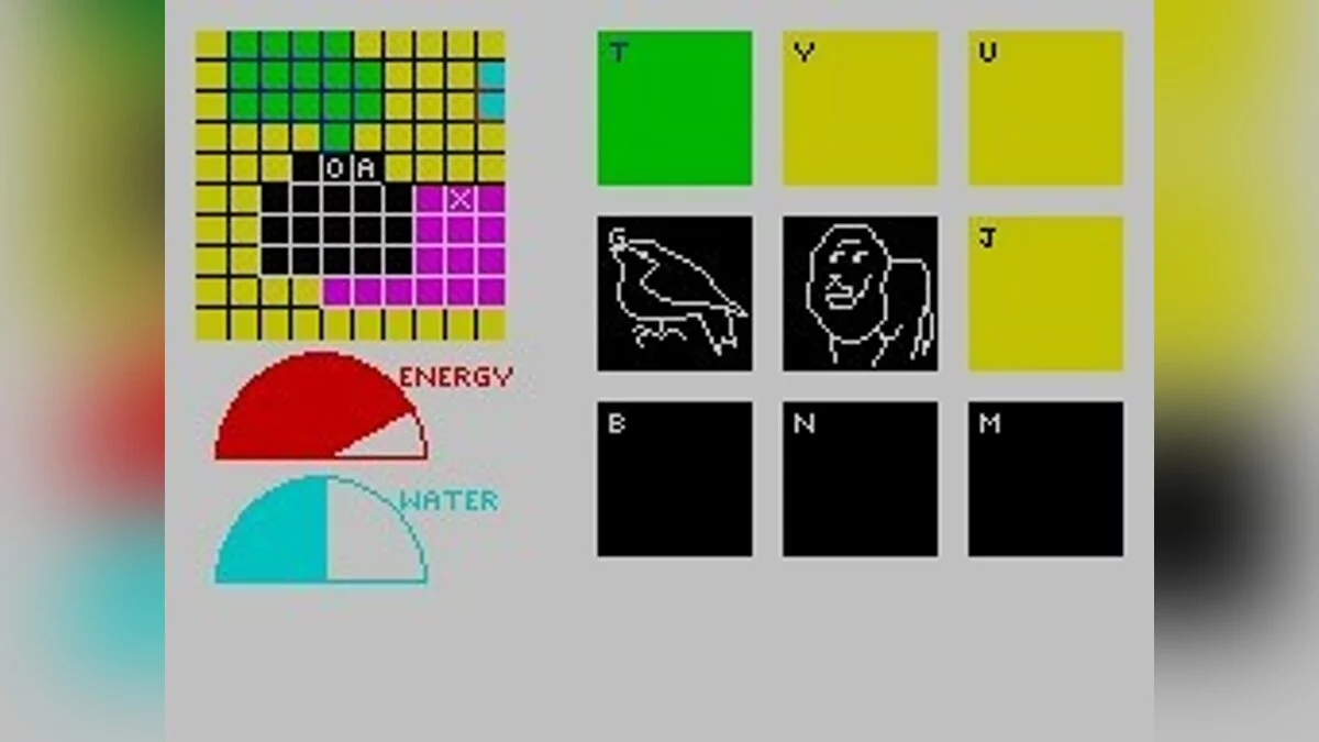 Скриншоты из Survival (1984) / Картинка 13