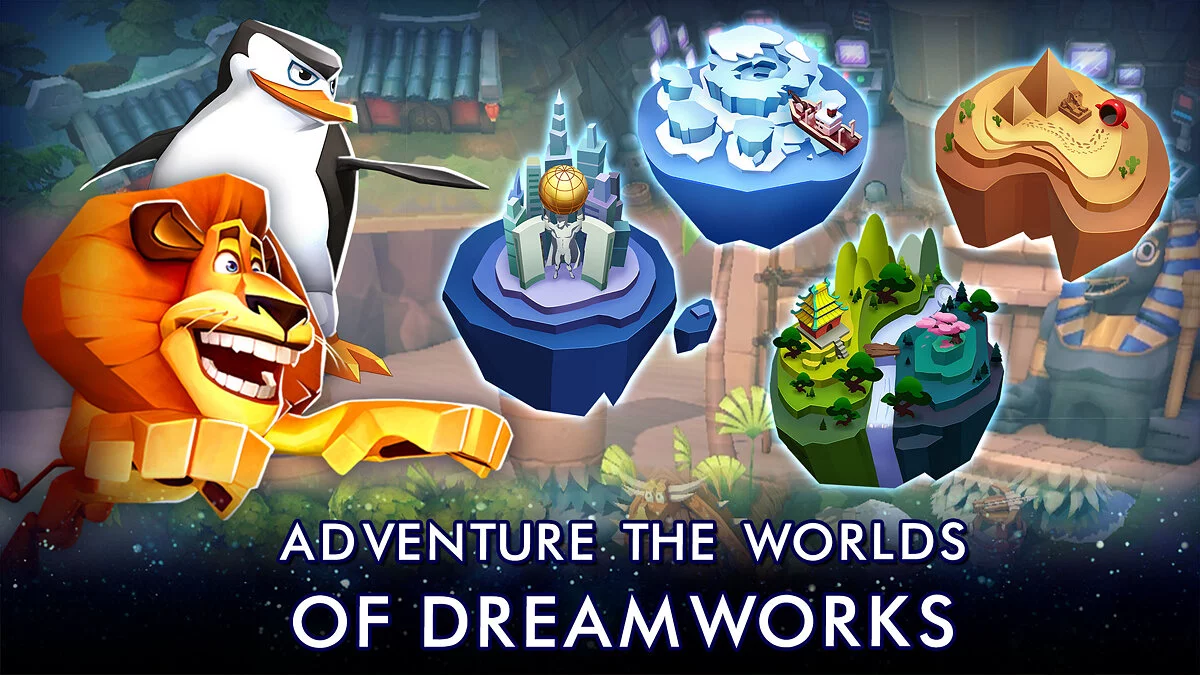 Скриншоты из DreamWorks Universe of Legends