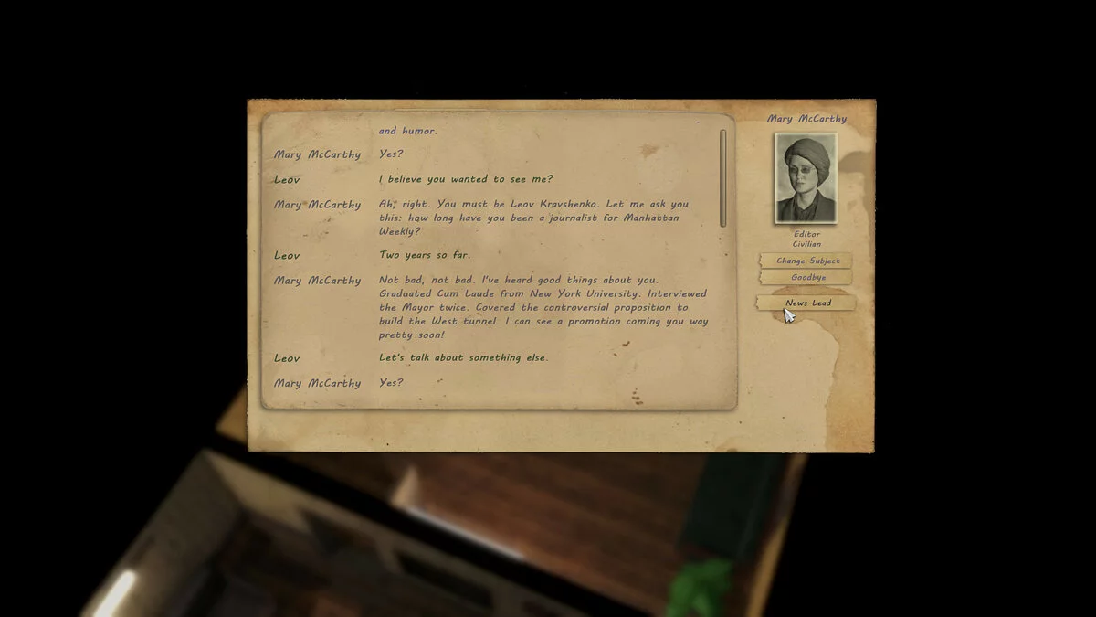 Картинка из 